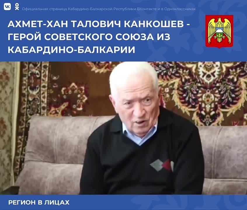 �����-��� �������� ������� � 1914 ���� � ���� ������� �������� ������