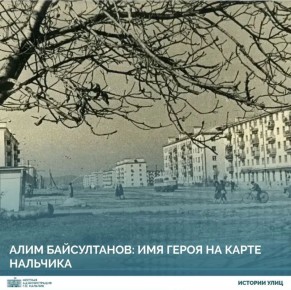 ����� ������������ � ������ �������� ����� ��� ����� ��������� ������������ � ����������� �������-�����������, ����� ���������� �����, ��������� ������� ������������� �����