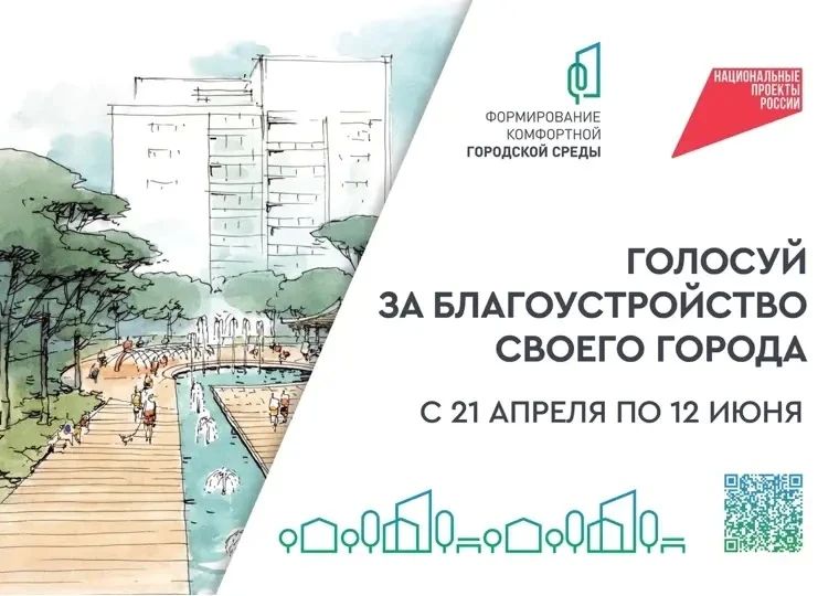 ���������� ������������� ������-����������� �� ������� ��������������� � ������ ������������ ������� ������������� ���������� ��������� ������