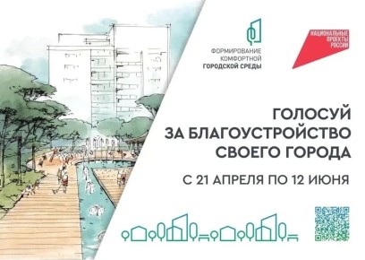 ���������� ������������� ������-����������� �� ������� ��������������� � ������ ������������ ������� ������������� ���������� ��������� ������