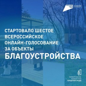 ���������� ������������� ����������� �� ������� ���������������