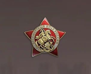 ����������� ���� ������. ��������� ����� ������ � ����������� ���� ������. �������� ������� ������ ������� ������������� ����� ������� � ���� ������, ��������� ��������� � �������� ������ � �����������