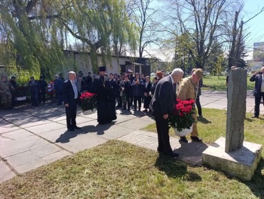 � �������� ��������� �� ������ �� ������������� ���