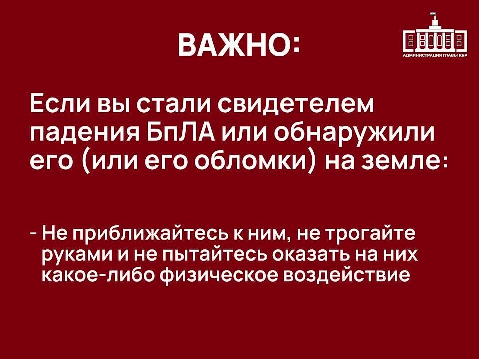 ��������! �� ���������� ���������-�������� ��������� ����������� ���������