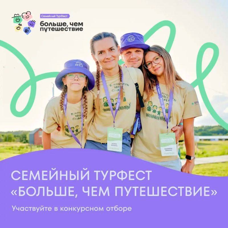 � 9 �� 12 ���� 2026 ���� ��������� ������������� �������� ���������� ��������� �������, ��� �����������