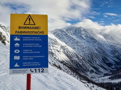 ��� ��������: � 24 ������ 18:00 �� 25 ������ 18:00 � ����� ���������-�������� ���� 2000 ������ �������� ������