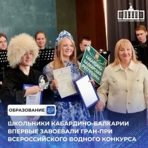 �������� �������-�������������� ������ �������������� ��� ������� ������� � ����� ������ �������� ����-��� ����������� ��������� ����������� ������� ��������-2026