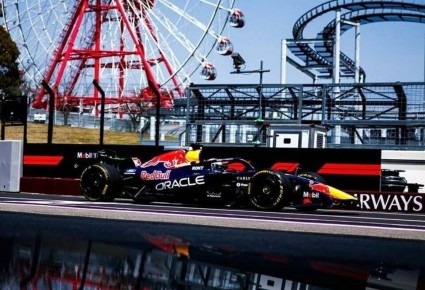 ����� ��������: �������� ����� ������� � McLaren ������ 2028 ����