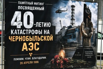 ���������� ��� �� ��� ������� ������� � �������� ������������ � 40-����� �� ��� ���������� �� ������������� ���