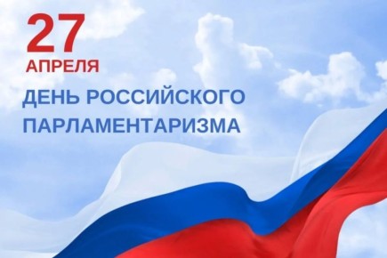 ������������ ������������ ���������� ���������-���������� ���������� �. �. �������� � ���� ����������� ���������������