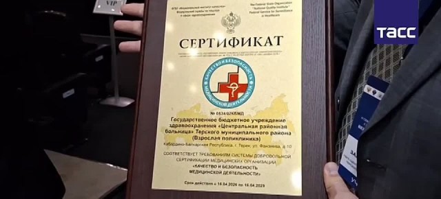 ����������������� ��������� �������� ����������� ������ � ���������-�������� �������� 70%, � ��� ���� �� ������ ����������� � ������, ������� ������������ ��������������� ���� ��������� �� �������� ������������� �����������...