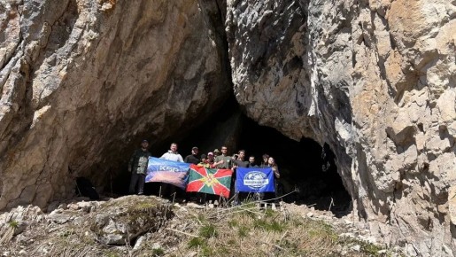 ���������� ���� "�������" ���������� ������� ������ ����