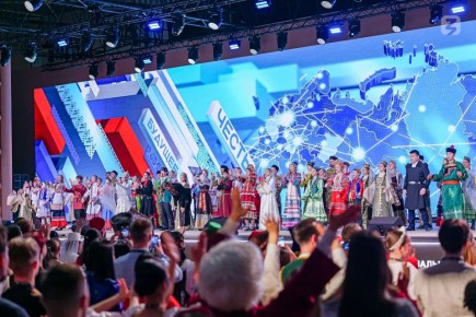 �������� �������. 28�30 ������ � ������ ������� ����������� ���������������� ������� ������.������ �������� �������, ������������ � ���� �������� ������� ������