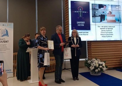 ������������� ���� ����� ����������� �������������� ��������� ��������������-2026�