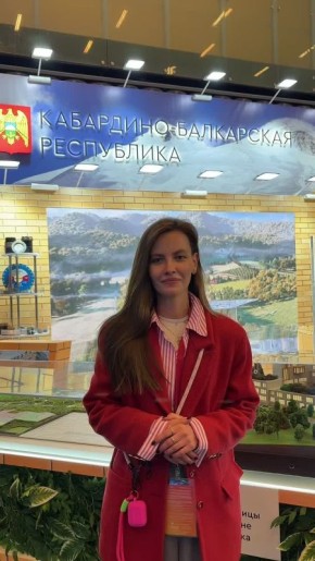 ������� ��� ����������-��������� �������� �� ���������� �������������� ������-2026