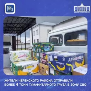 ������ ���������� ������ ��������� ����� 4 ���� ������������� ����� � ���� ���