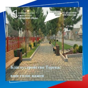 ��������������� ������: ��� ����� �����!