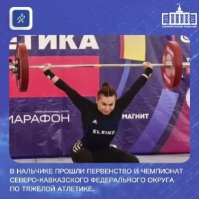 ������������ ����������������� ��������� 7 ������ �� ���������� � ���������� ����