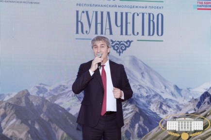 � �. �������� ������� ����� ���������������� ����������� ������� "���������� - 2026", ��������������� ������������� �� ����� ��������������� � ������������ �������� ���