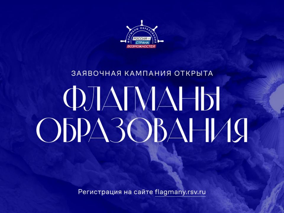 ��� ������� ���������-���������� ���������� ������ ����� ������ �� ������ ��������� ������������
