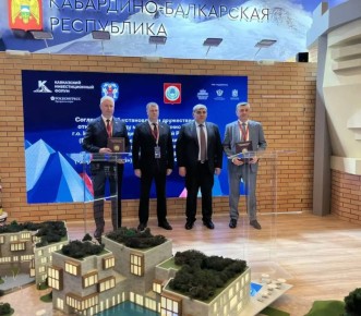 �������, ����� ������� ������������� ���������� ������ ������� �������� ������ � ������� ����������� ��������� ���������-���������� ���������� ������ ������� � ���������� �������������� ������ � 2026 (���-2026)