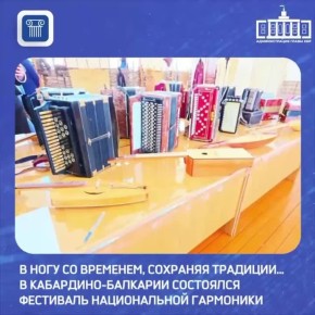 � ���� �� ��������, �������� ��������: � ���������-�������� ������ ��������� ������������ ���������