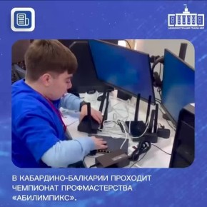 � ���������-�������� �������� ��������� ����������������� ���������� �����������