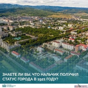 � ������� ��������� ���������� �������, ������� ��� ������������� ��� ������������ ���������������� � ������������� ����� �������, ������������ ���������� �������� � ������ ��������, ���������� � ������������ �����