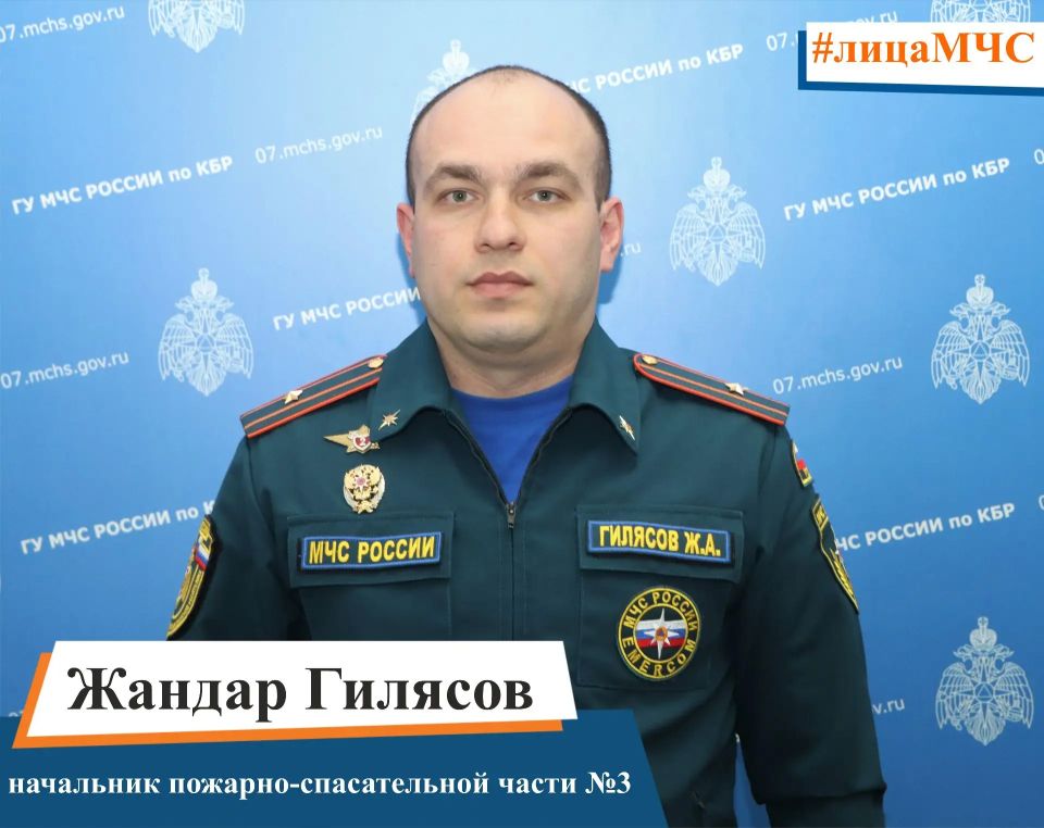 � ���������� ��� �������� ������ �� ��������� � ������� ��������, ���������� �������-������������ ����� � 3