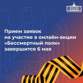 ������������ ����� ������ �� ������� � ����� ������������ ����