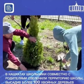 � �������� ��������� ��������� � ���������� ��������� ���������� �����, ������� ����� 100 ������� ��������