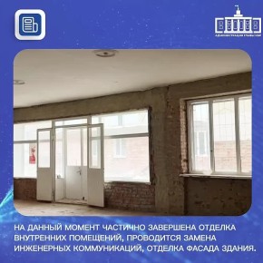 � �������� ���������� ����������� ����� �28