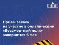 ������������ ����� ������ �� ������� � ����� ������������ ����