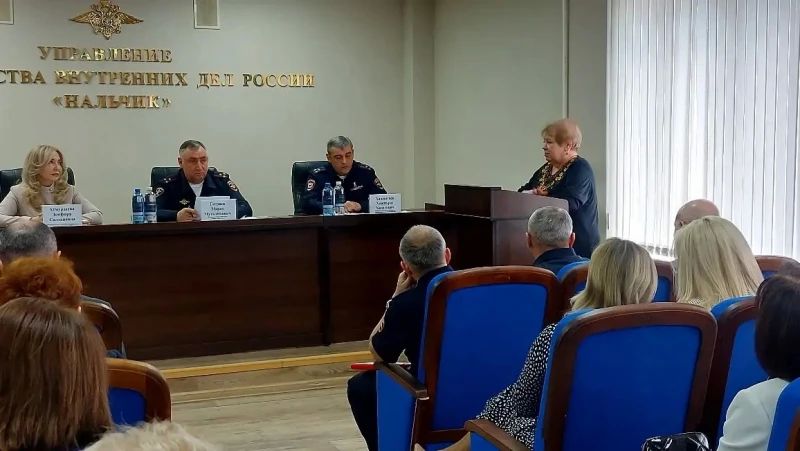 В УМВД России «Нальчик» прошло совещание, посвященное вопросам профилактики безнадзорности и правонарушений среди несовершеннолетних В УМВД России «Нальчик» прошло совещание, посвященное вопросам профилактики безнадзорности и правонарушений среди несовершеннолетних