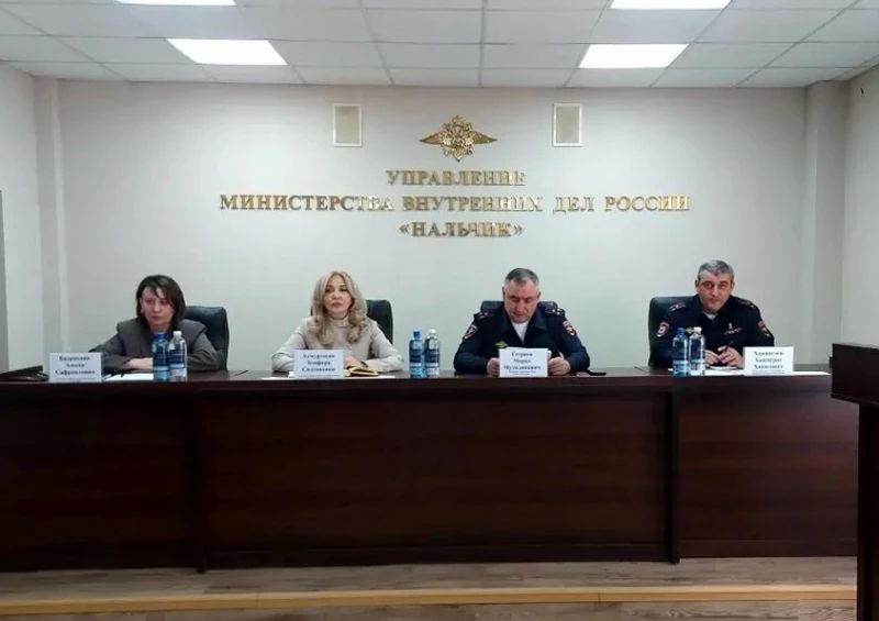 В УМВД России «Нальчик» прошло совещание, посвященное вопросам профилактики безнадзорности и правонарушений среди несовершеннолетних