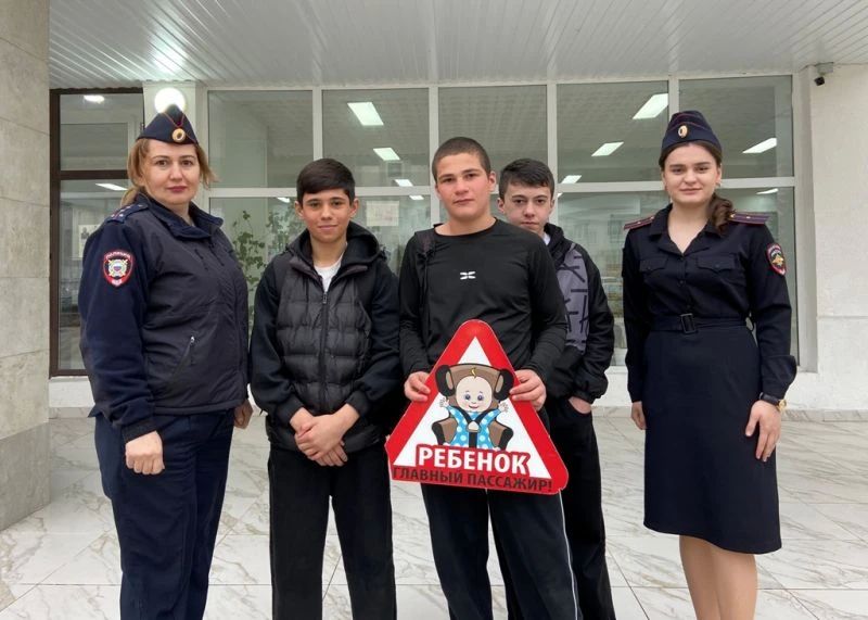 Участники праздничного мероприятия в Кабардино-Балкарии выступили в поддержку идей безопасности дорожного движения Участники праздничного мероприятия в Кабардино-Балкарии выступили в поддержку идей безопасности дорожного движения