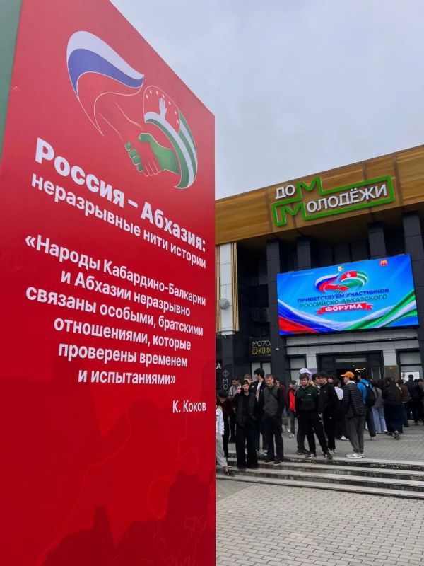 � ���������-�������� ������� �������� ���������-��������� ������������ ���������� �����