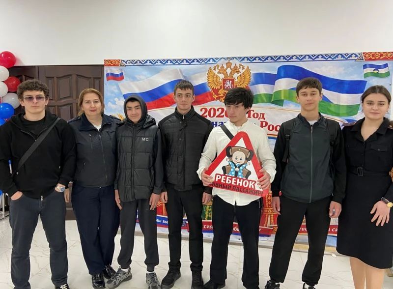 Участники праздничного мероприятия в Кабардино-Балкарии выступили в поддержку идей безопасности дорожного движения