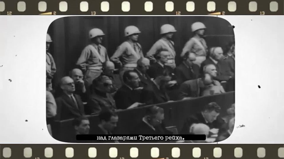 "Преступления нацистов не имеют срока давности!" Кто был инициатором