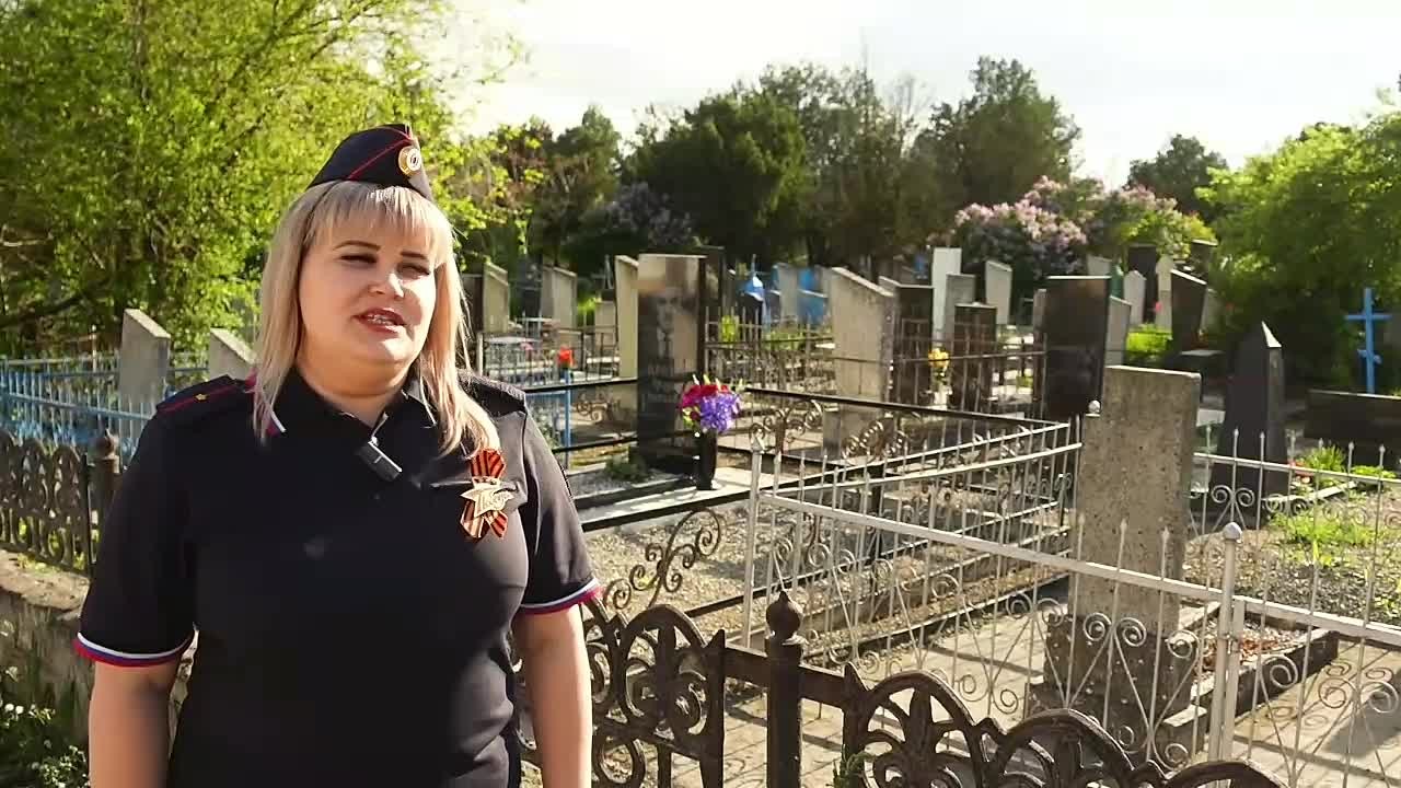 «С нами Победа!» - В Прохладненском районе полицейские представили видеоролик о воинских памятниках и земляках-героях
