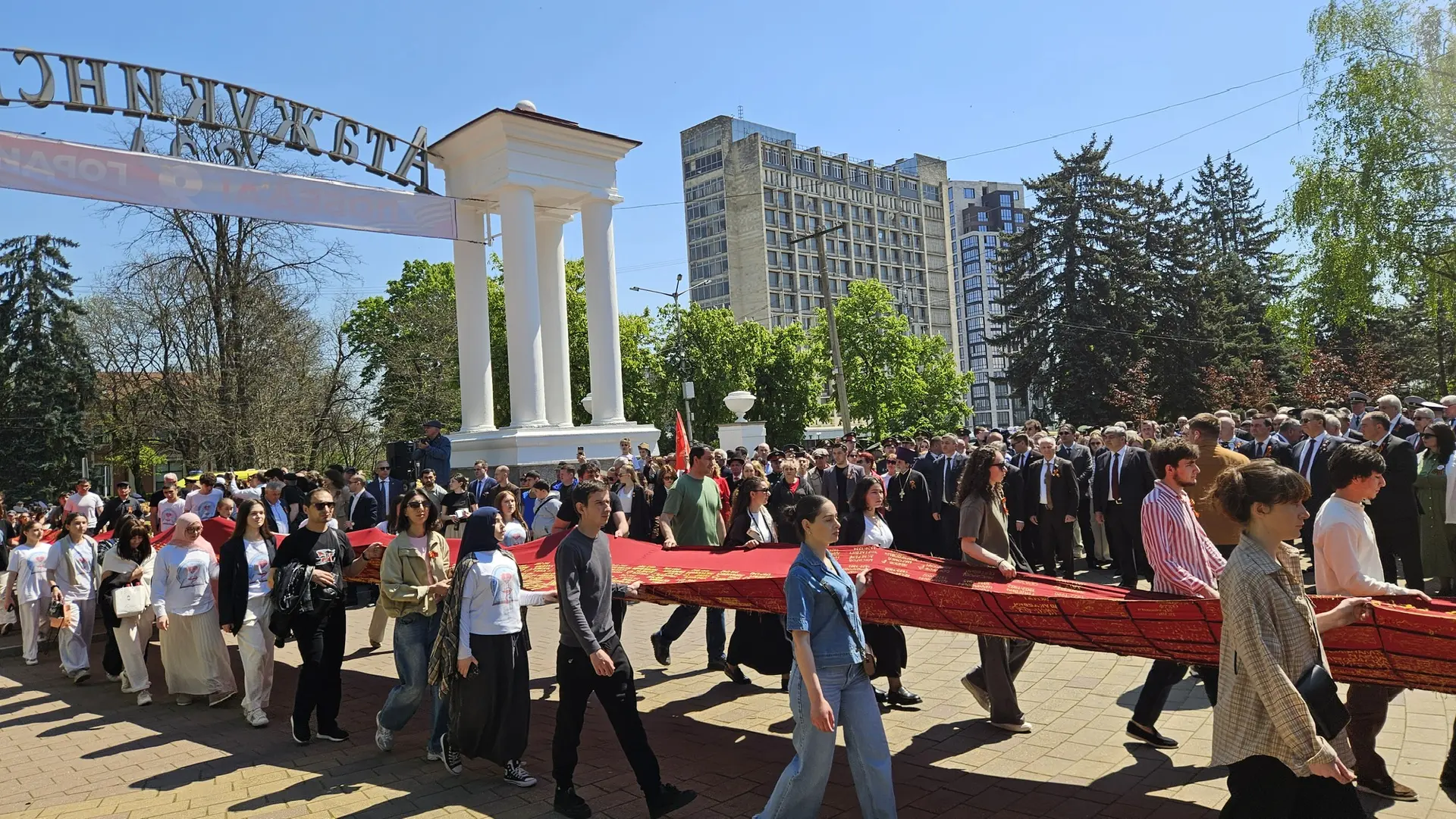 Потомки победителей в едином строю