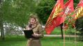 В честь 81-й годовщины Великой Победы педагоги, учащиеся и родители Дворца творчества детей и молодёжи возлагали цветы к уникальному дереву — живому памятнику истории - «Тополю Победы»