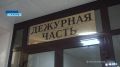 Ещё один случай дропперства расследуют в Кабардино-Балкарии
