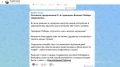 Более 200 тысяч жителей республики приняли участие в праздновании 81-й годовщины Великой Победы, сообщил на своих аккаунтах Казбек Коков