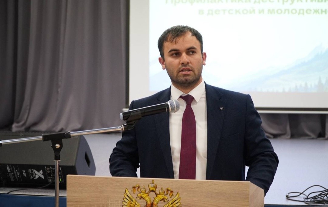 В Чегемском районе обсудили профилактику деструктивного поведения среди молодежи В Чегемском районе обсудили профилактику деструктивного поведения среди молодежи