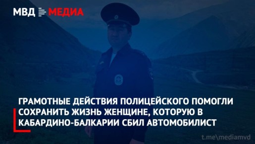 ��������� �������� ������������ ������� ��������� ����� �������, ������� � ���������-�������� ���� ������������