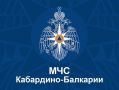 В Герпегеже из-за поврежденного моста заблокированы сто домов