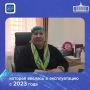 � �������� ��������� ���� ����������� ������ ������� ������������� ����� �����, ����������� ��������� ������������� ������� "�����������"