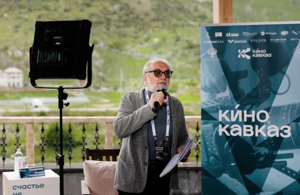 «Кинокавказ - 2026» вручил награды лучшим молодым кинематографистам «Кинокавказ - 2026» вручил награды лучшим молодым кинематографистам