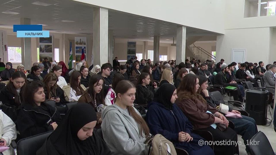 В Нальчике стартовал двухдневный молодёжный форум «Россия — наш общий дом»